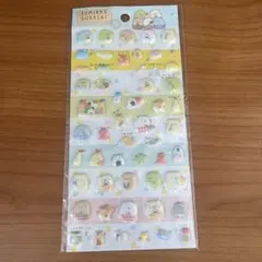 すみっコぐらし ぷくぷくシール