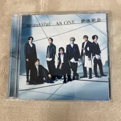 【D35440】Beautiful/AS ONE/絶体絶命