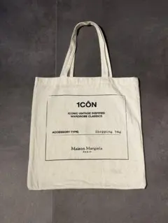 Maison Margiela トートバッグのサムネイル