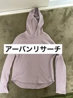 Item thumbnail for item 3847f746-0ed8-466e-8904-1c0bb28957e9