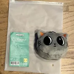 2025年最新】コインポーチ txtの人気アイテム - メルカリ