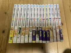 2026年最新】dog signal 全巻の人気アイテム - メルカリ