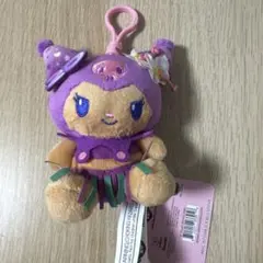 ハワイ限定 日焼けクロミ 20周年 ぬいぐるみマスコットキーホルダー