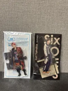 SixTONES 田中樹　アクリルスタンド　2個セット