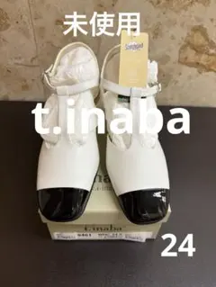 t.inaba バックベルトパンプス　24　ダイアナ　銀座かねまつ好きな方も
