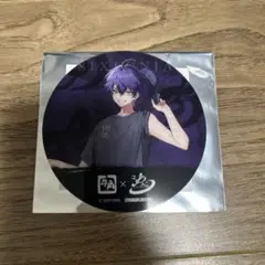 シクフォニ 牛角 コースター