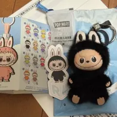 ま*ー様 箱未開封 PIN FOR LOVE 【 R 】イニシャル ミニラブブ