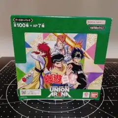 新品　未開封　ユニオンアリーナ　幽遊白書　1BOX バンダイ 商品・サービスサイト | UNION ARENA ブースターパック