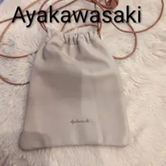 ayakawasaki アヤカワサキ STRING POUCH