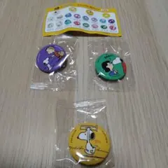 値下げ中 くら寿司 PEANUTS 缶バッジ スヌーピー ライナス ルーシー