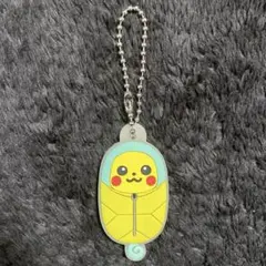 ポケモン　ピカチュウ　ゼニガメ　ねぶくろ　キーホルダー
