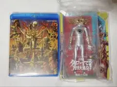 未開封】大長編 タローマン 万博大爆発 豪華べらぼう版Blu-Ray2枚組