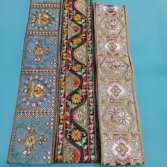 #インド刺繍リボン3本セット (50cm)