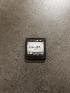 【ソフト単品】ポケットモンスター ソウルシルバー