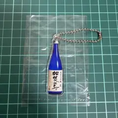 加賀鳶 純米大吟醸 藍 アクリルキーホルダー