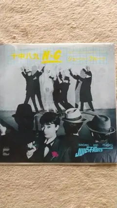 チビ様 リクエスト 4点 まとめ商品