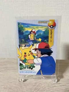 1998年 5.サトシ＆ピカチュウ カードダス アニメコレクション