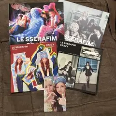 LE SSERAFIM ルセラフィム CRAZY JP 初回限定盤 A B