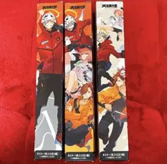 2025年最新】大妖怪 ローソン ポスターの人気アイテム - メルカリ