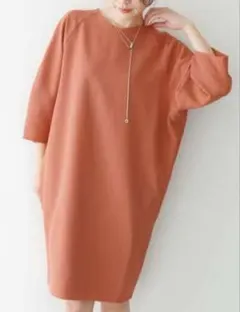 Item thumbnail for item 254d3e2a-2e90-41d6-badd-cea36f09db39