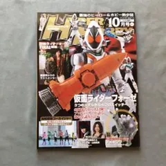 Item thumbnail for item c9c147b8-d3fa-40c6-b456-d24cea54f438