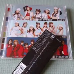 7AIR・SALT5・11WATER/壊れない愛がほしいの・GET UP!ラッ…