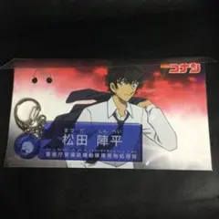 名探偵コナン キャラクター紹介アクリルキーホルダー 松田陣平