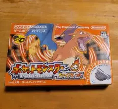 中古 ポケットモンスター•ファイアレッド(箱・説明書・アダプタ付き)