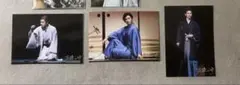 Tamamin様専用！【古川雄大】昭和元禄落語心中ブロマイド3枚セット