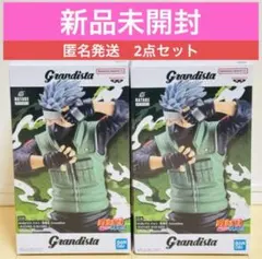Grandista ナルト疾風伝 波風ミナト、はたけカカシ 2体セット - メルカリ
