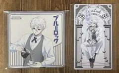 ブルーロック　プリンセスカフェ　特典　コースター　凪誠士郎