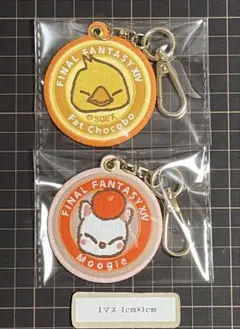 FF14xゴンチャコラボ キーホルダー 3種セット - メルカリ