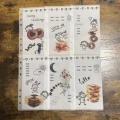 貯金リフィル saving challenge 6穴リフィル スティックガール