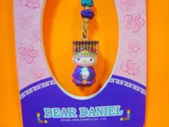 Item thumbnail for item 0a92694e-405f-4fc2-bac6-c7eaf9063324