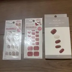 ネイルシールセット セミジェルのサムネイル