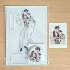 BLT2026　アクスタ&缶バッジセット　ぱしゃこれ　Ωの花燭 共鳴恋情