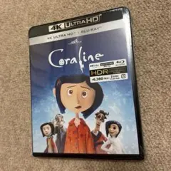 コララインとボタンの魔女 4K ULTRA HD + BLU-RAY 新品