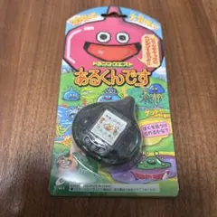 【未開封】ドラゴンクエスト あるくんです 当時物 クリアブラック　スケルトンのサムネイル