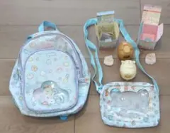 すみっコぐらし リュック ショルダーバッグ ハッピーセットおまけ セット