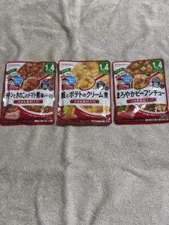 WAKODO 1歳4ヶ月離乳食 3種セット 各100g