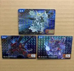 ガンダムカードゲーム GD04 ユニコーンガンダム（覚醒） LR2枚セット