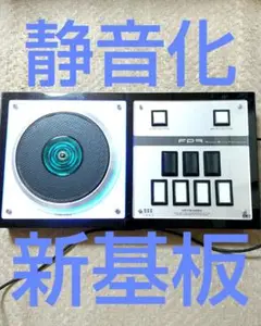 2025年最新】fp7 empの人気アイテム - メルカリ
