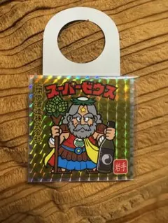 遠野小町 × スーパーゼウス ビックリマンシール 全国版 - メルカリ