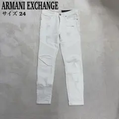 【美品】ARMANI EXCHANGE スキニーデニムパンツ ダメージ 24 白
