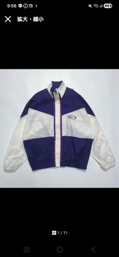 90s ナイキ 白タグ ナイロンジャケット M〜 白紫 刺繍スウッシュ 5812