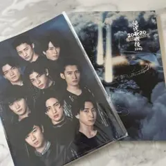 滝沢歌舞伎ZERO TheMovie 2020パンフレット　クリアファイル