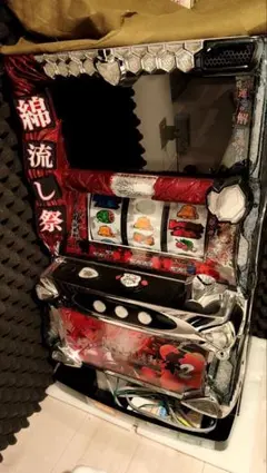 ひぐらしのなく頃に祭2 実機のサムネイル