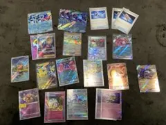 ポケモンカードゲーム セット 70枚以上　 ブライアsr、汎用ex収録