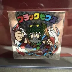 正規品 バインダー版 青ヘラクライスト 旧ビックリマンシール 