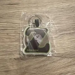 パペットスンスン リフレクターキーリング ゾンゾン